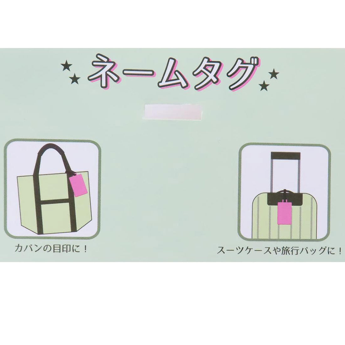 シネマコレクション cinemacollection ミッフィー ネームプレート ネームタグ ミッフィーゴルフ ディックブルーナ 丸眞 荷物タグ 目印 絵本キャラクター グッズ オレンジ