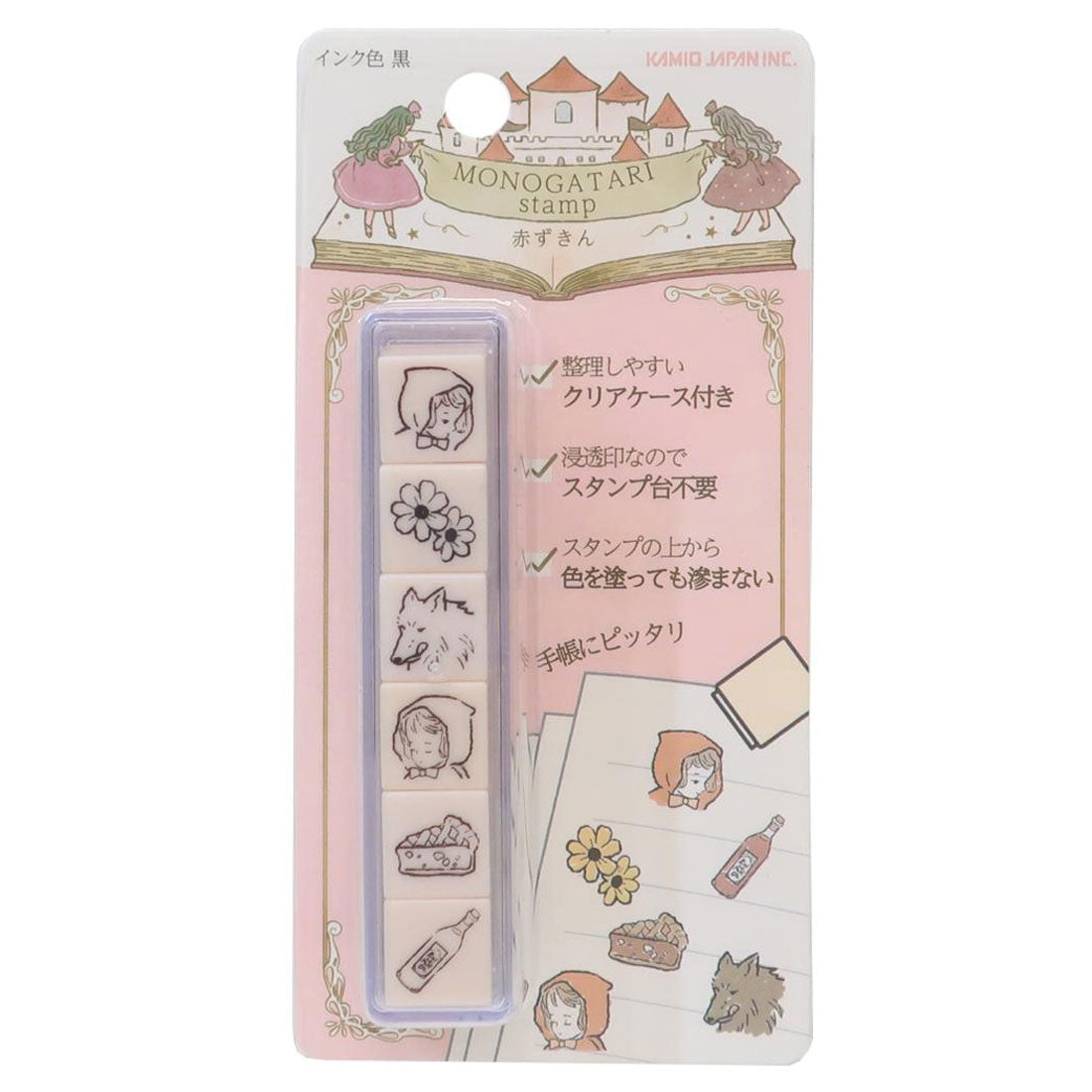 シネマコレクション cinemacollection MONOGATARI はんこ 6連スタンプ 赤ずきん カミオジャパン 手帳デコ ハンコ グッズ 他