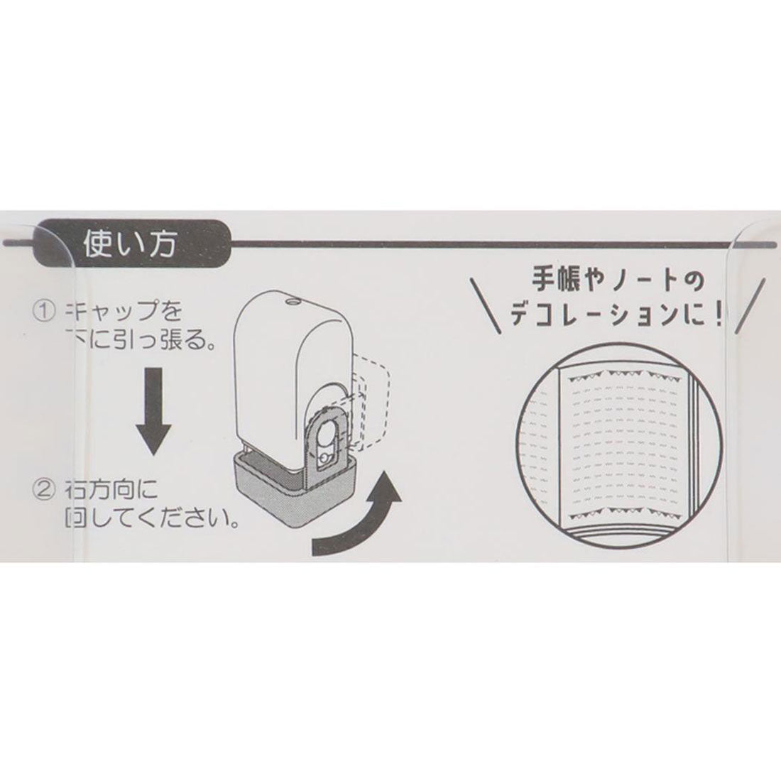 シネマコレクション cinemacollection ディズニーx松本セイジ はんこ コローリー CORO-RE 転がるスタンプ ミッキーマウス ディズニー カミオジャパン デコレーション 手帳デコ キャラクター グッズ 他