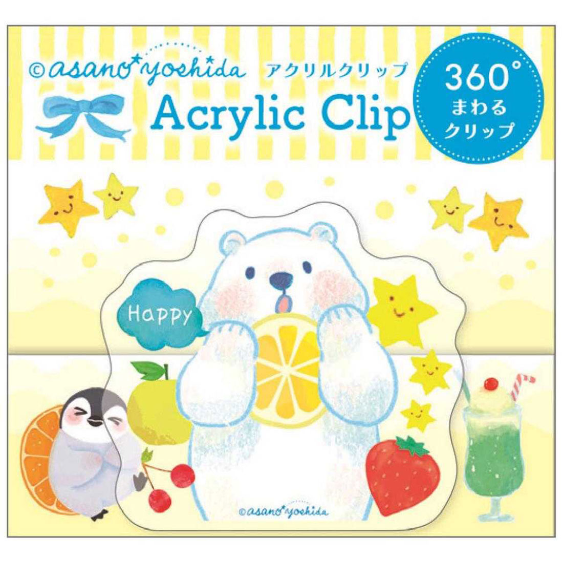 シネマコレクション cinemacollection 吉田麻乃 クリップ アクリルクリップ シロクマ クローズピン 事務用品 書類整理 デスクグッズ グッズ ホワイト