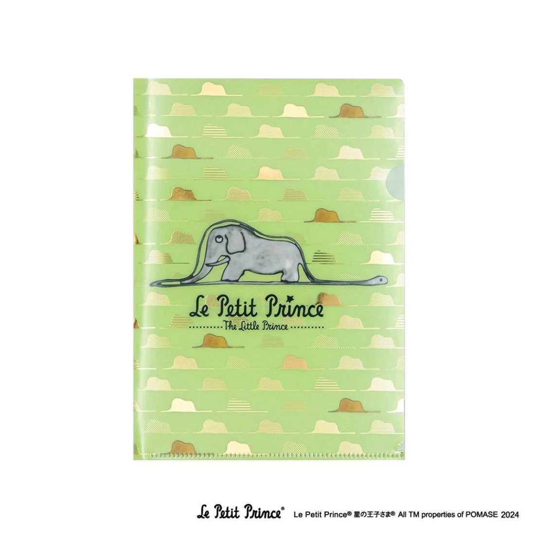 シネマコレクション cinemacollection ROKKAKU x Le Petit Prince 星の王子さま クリアフォルダー A5 クリアファイル うわばみ フタバ 箔押し 新学期準備文具 キャラクター グッズ 他