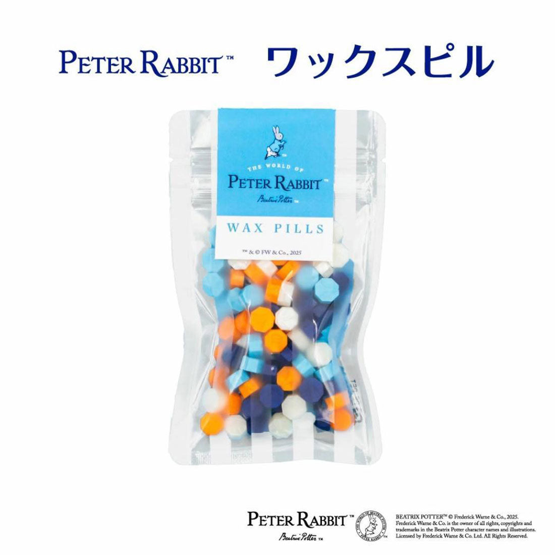 Cinema Collection cinemacollection Peter Rabbit sealing wax wax pill b