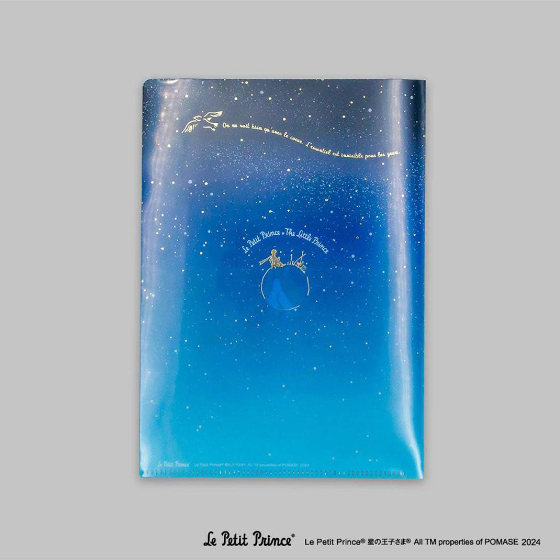 シネマコレクション cinemacollection ROKKAKU x Le Petit Prince 星の王子さま クリアフォルダー A5 クリアファイル 冒険 フタバ 箔押し 新学期準備文具 キャラクター グッズ 他