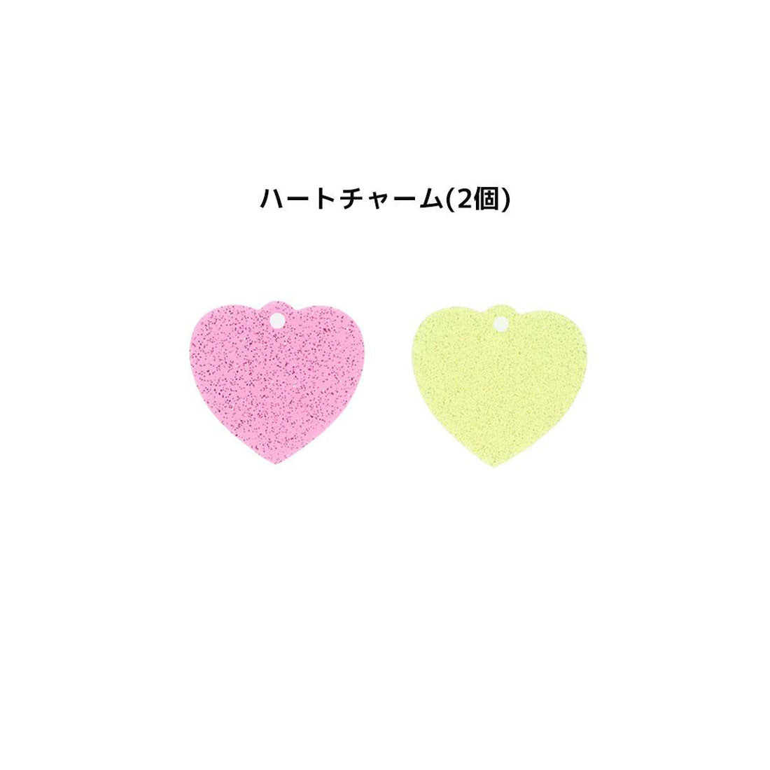 シネマコレクション cinemacollection ディズニープリンセス アクセサリー ジュエリーチャームセット ディズニー サンスター文具 子供 女の子 ギフト キャラクター グッズ 他