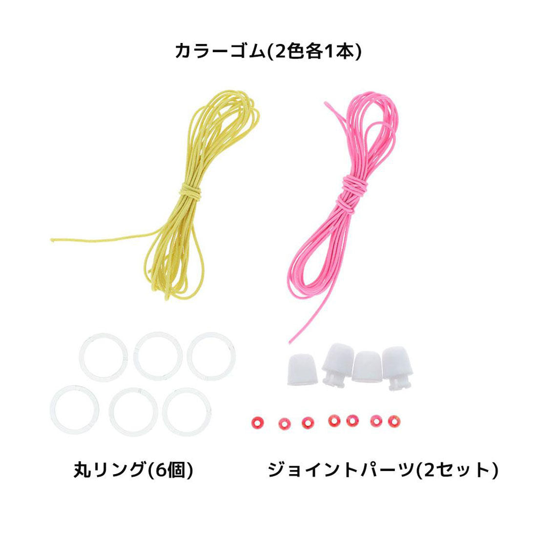 シネマコレクション cinemacollection ディズニープリンセス アクセサリー ジュエリーチャームセット ディズニー サンスター文具 子供 女の子 ギフト キャラクター グッズ 他