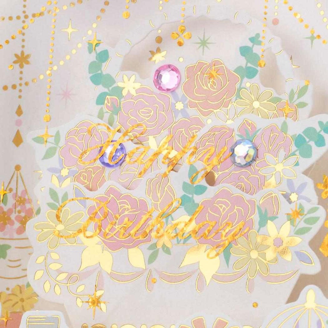 シネマコレクション cinemacollection グリーティングカード バースデー BD280-5 立体カード リボン付き枠の中に花 サンリオ メッセージカード 誕生日祝い グッズ 他