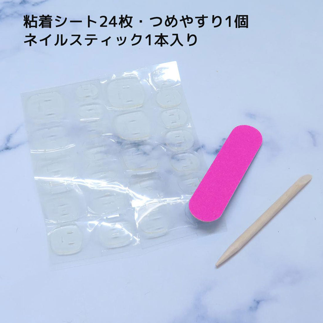 シネマコレクション cinemacollection コスメ雑貨 ネイルチップ ファンシーシリーズ MARBLE WHITE カミオジャパン ネイルアート 付け爪 おしゃれ グッズ【返品不可商品】 ブラック