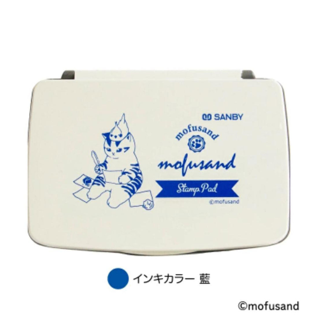 シネマコレクション cinemacollection モフサンド インクパッド スタンプパッド 藍 mofusand フタバ 手帳デコ デコレーション キャラクター グッズ 他