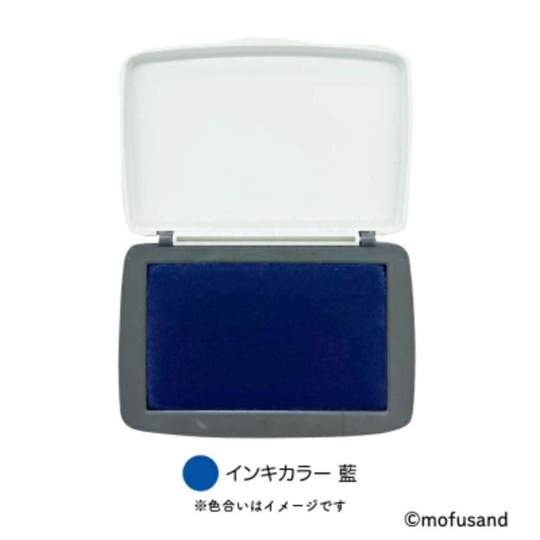 シネマコレクション cinemacollection モフサンド インクパッド スタンプパッド 藍 mofusand フタバ 手帳デコ デコレーション キャラクター グッズ 他