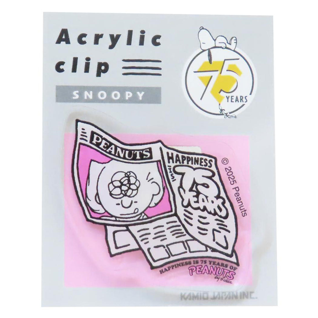 シネマコレクション cinemacollection スヌーピー クリップ アクリルクリップ 75周年 サリー ピーナッツ カミオジャパン 事務用品 キャラクター グッズ 他