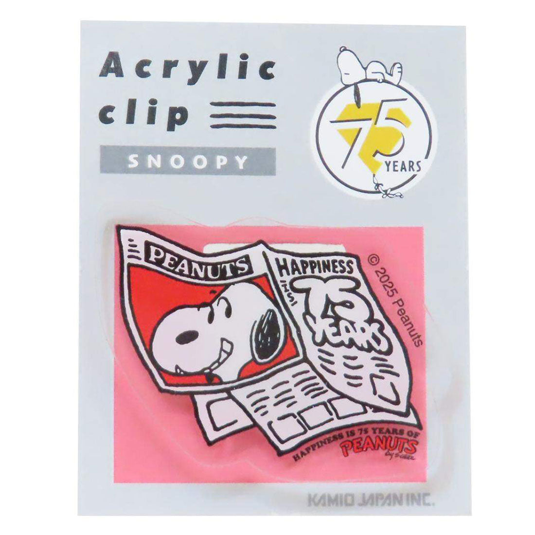 シネマコレクション cinemacollection スヌーピー クリップ アクリルクリップ 75周年 ピーナッツ カミオジャパン 事務用品 キャラクター グッズ 他