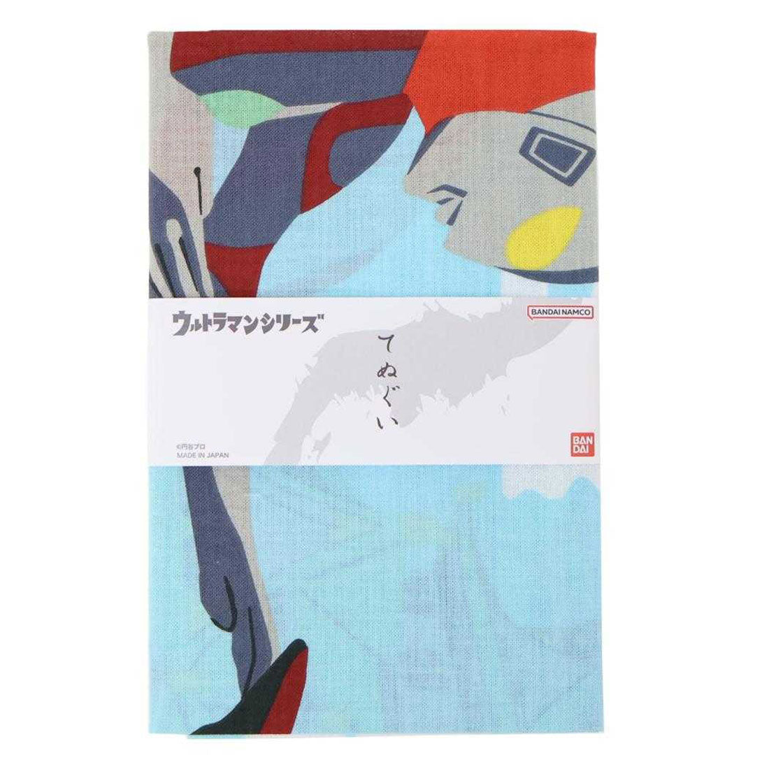 シネマコレクション cinemacollection ウルトラマン てぬぐい 手ぬぐい 怪獣殿下 特撮ヒーロー バンダイ 日本製 手拭い キャラクター グッズ 他