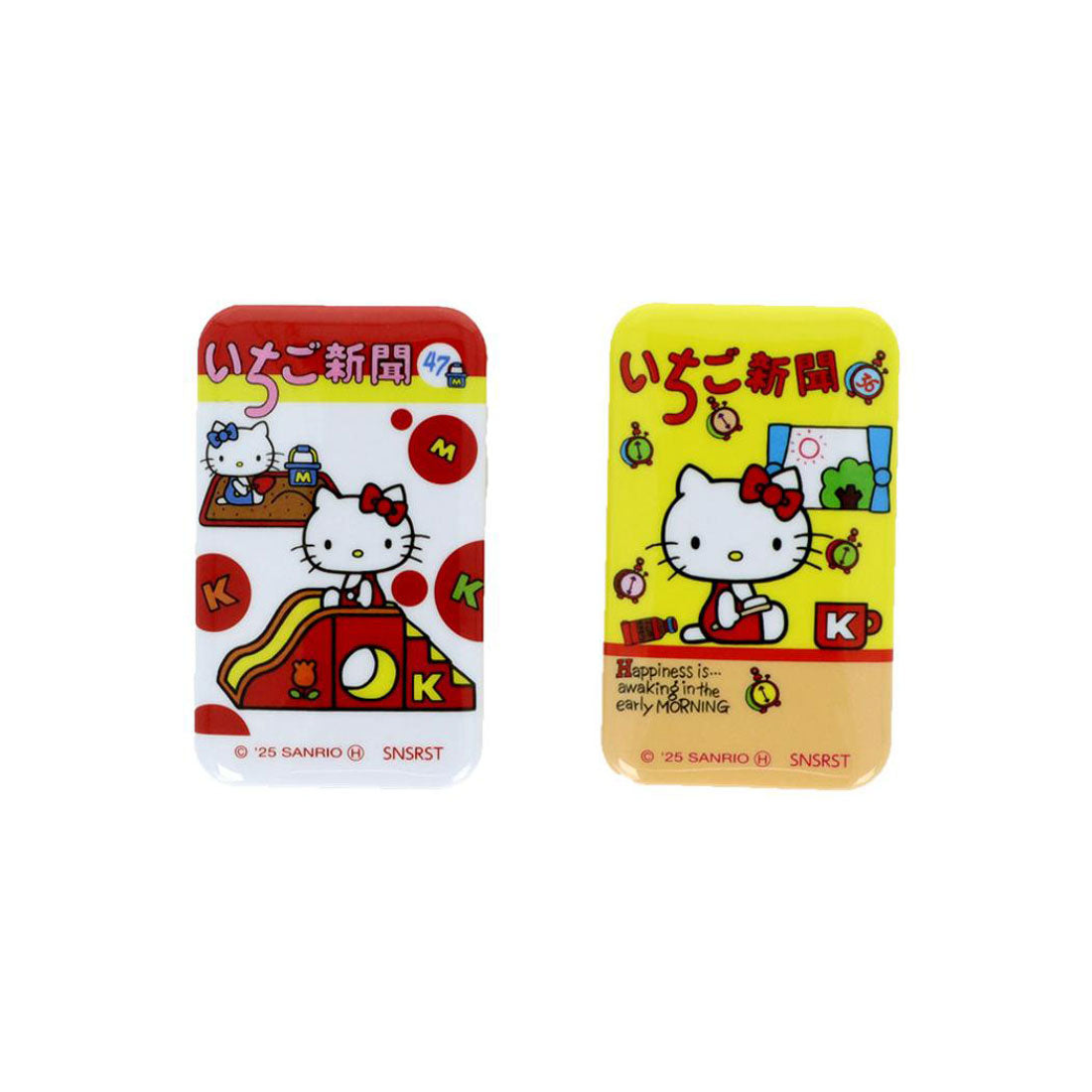 シネマコレクション cinemacollection ハローキティ 缶バッジ 缶バッジ2個セット 全8種の内どれか1種類 いちご新聞 A サンリオ サンスター文具 コレクション雑貨 キャラクター グッズ マルチカラー