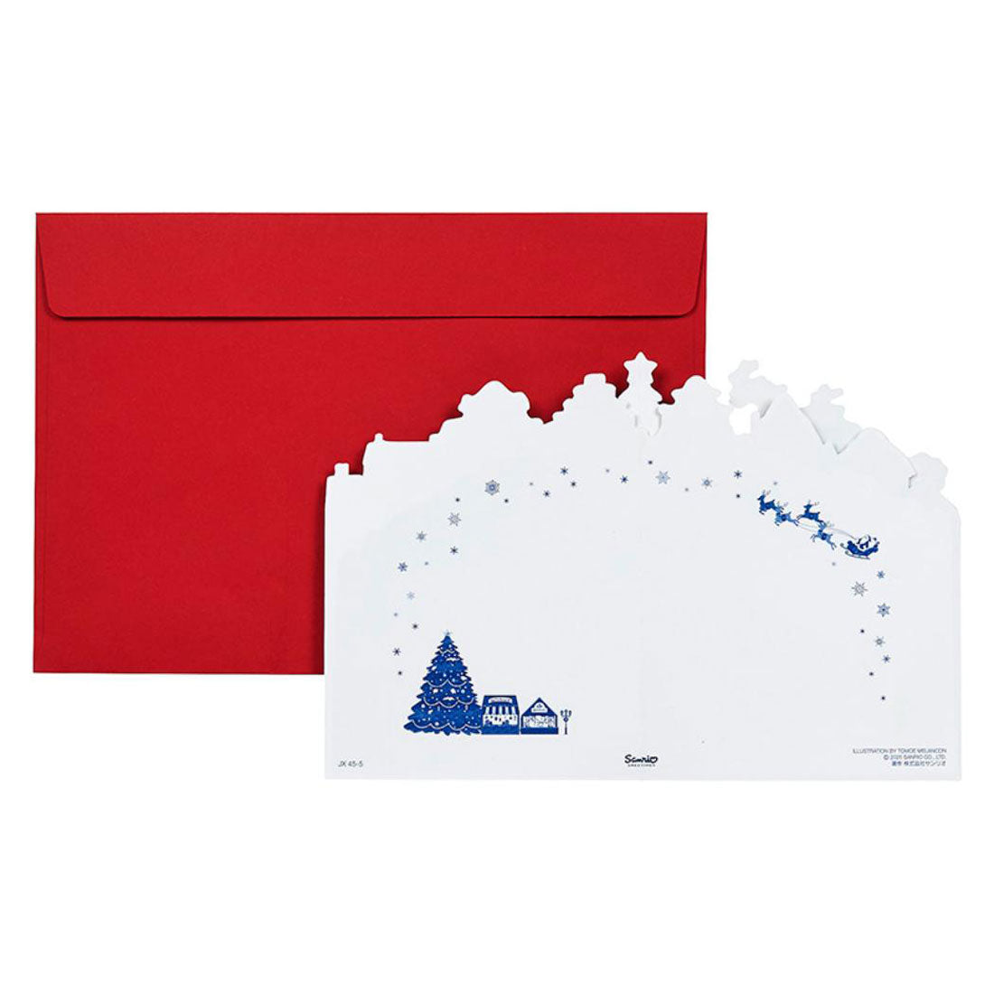 シネマコレクション cinemacollection CHRISTMAS グリーティングカード クリスマスカード JX 45-5 クリスマスマーケット サンリオ プレゼント メッセージカード グッズ 他