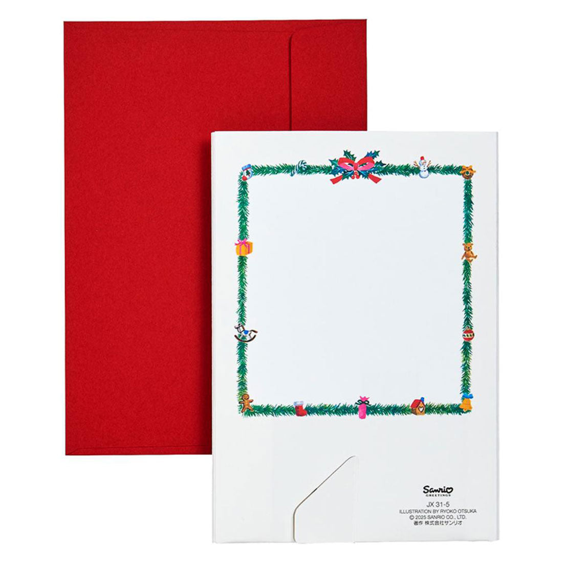 シネマコレクション cinemacollection CHRISTMAS グリーティングカード クリスマスカード JX 31-5 青い扉のクリスマスショップ サンリオ プレゼント メッセージカード グッズ 他