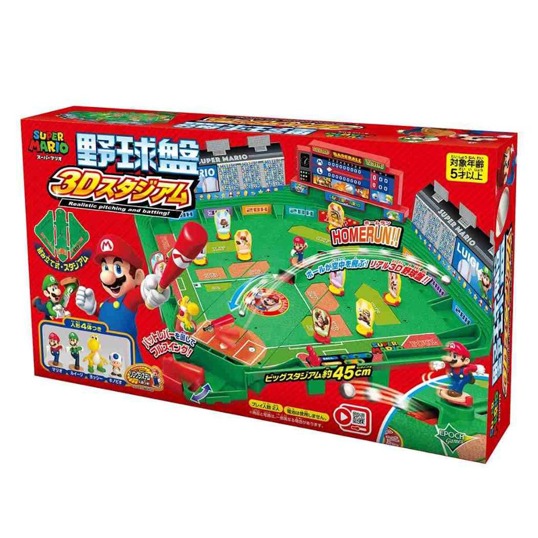 Cinema Collection Super Mario Toy Baseball Board 3D Stadium Epoch Part