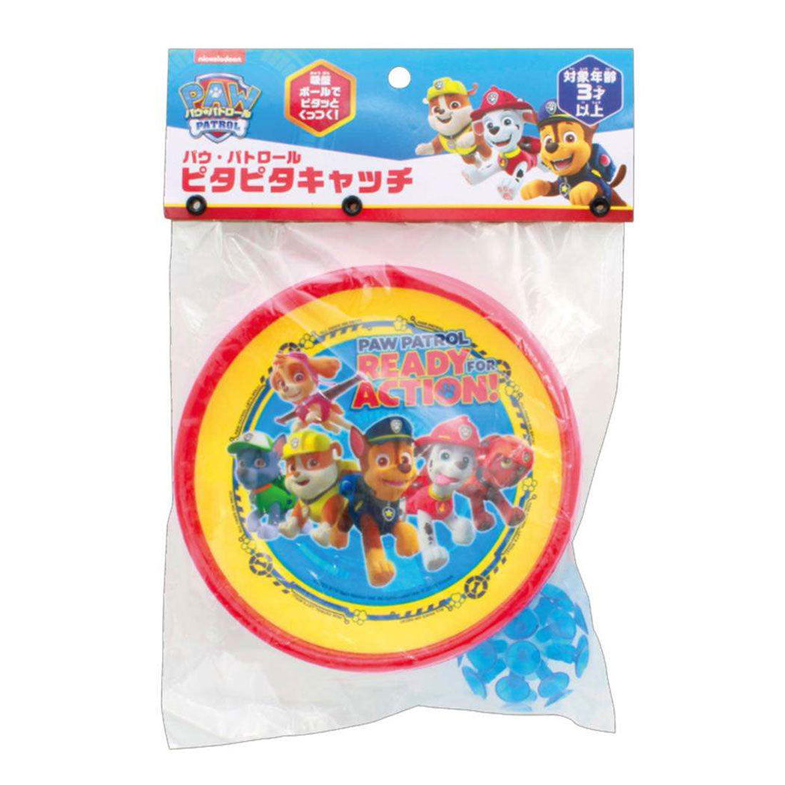 シネマコレクション cinemacollection パウパトロール おもちゃ ピタピタキャッチ 尾上萬 玩具 外遊び アニメキャラクター グッズ マルチカラー