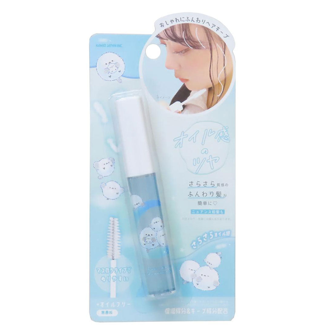 シネマコレクション cinemacollection コスメ雑貨 ヘアオイルマスカラ ポンポンシマエナガ カミオジャパン かわいい プレゼント グッズ 【返品不可商品】 他