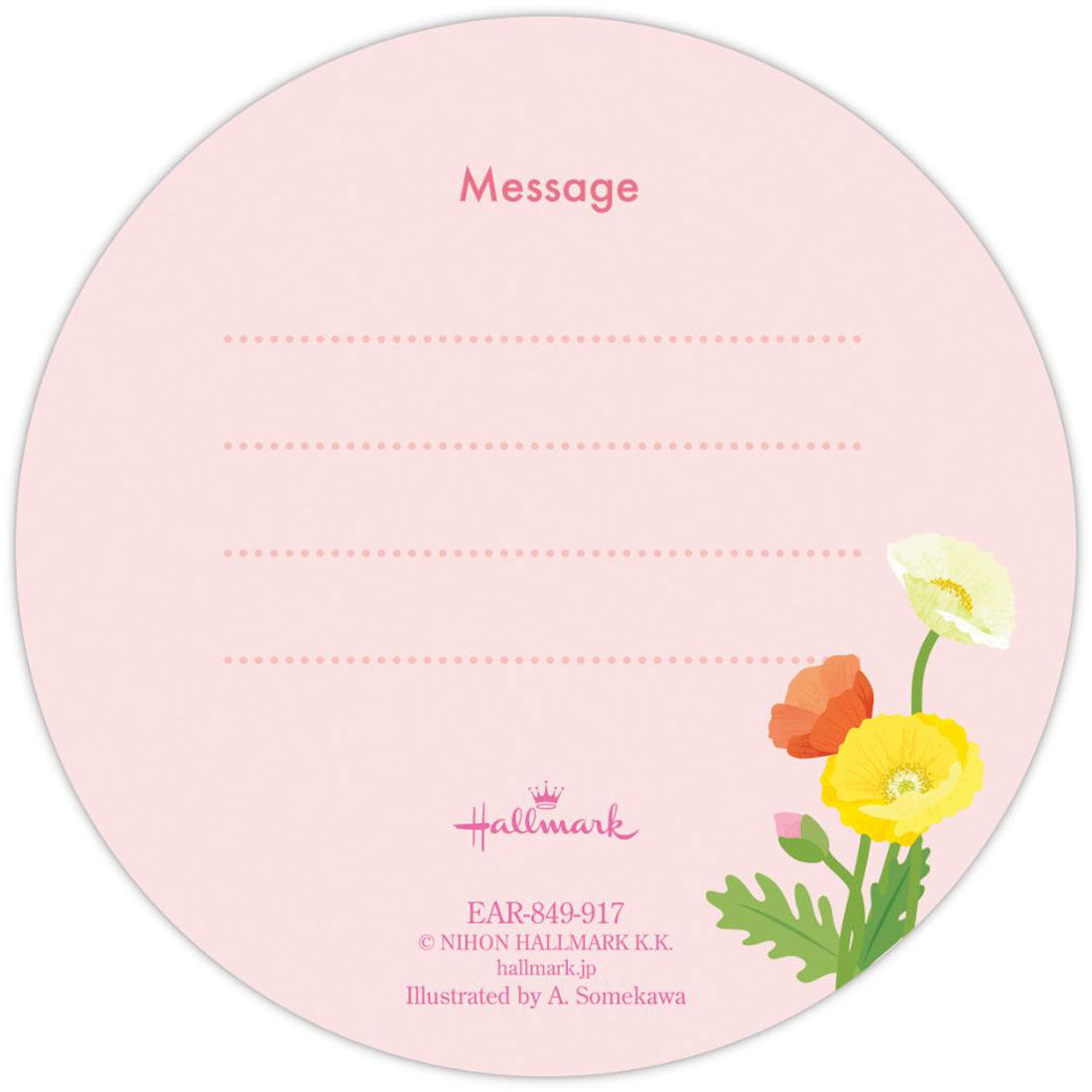 シネマコレクション cinemacollection グリーティングカード 誕生お祝い 立体カード With Flowers ポピー 日本ホールマーク バースデーカード かわいい グッズ マルチカラー