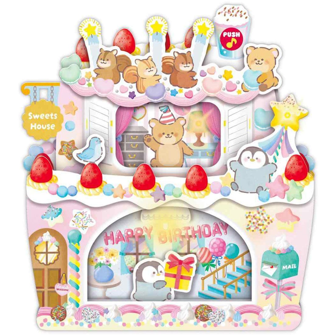 シネマコレクション cinemacollection グリーティングカード オルゴールカード LEDスイーツハウス 日本ホールマーク 誕生お祝い バースデーカード メッセージカード グッズ マルチカラー