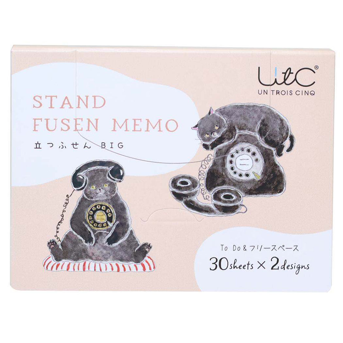 シネマコレクション cinemacollection トコロコムギ 付箋 立つふせんBIG もしもし黒猫電話にゃんこ To Do&フリースペース ヒサゴ 付せん 事務用品 伝言 グッズ オレンジ