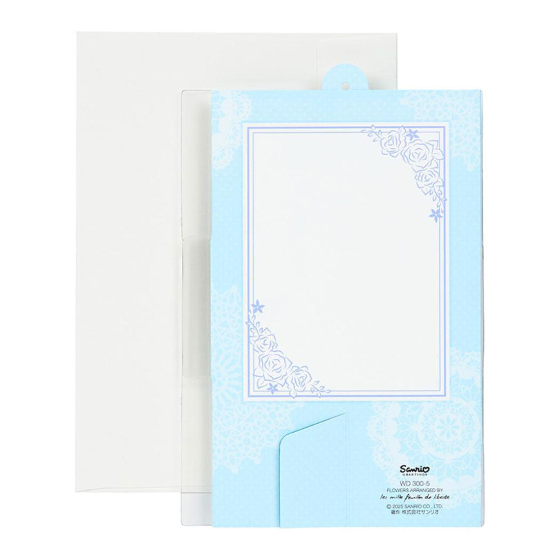 シネマコレクション cinemacollection グリーティングカード ウェディングWD300-5 結婚祝い ウェディングブーケ サンリオ メッセージカード お祝い グッズ マルチカラー