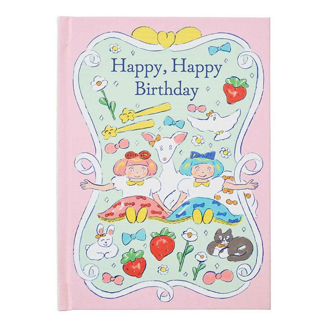 シネマコレクション cinemacollection ふたりぼんちゃん グリーティングカード バースデーBD307-5 誕生日祝い 絵本 リボンの枠の中にふたり 北澤平祐 サンリオ メッセージブック お祝い グッズ マルチカラー