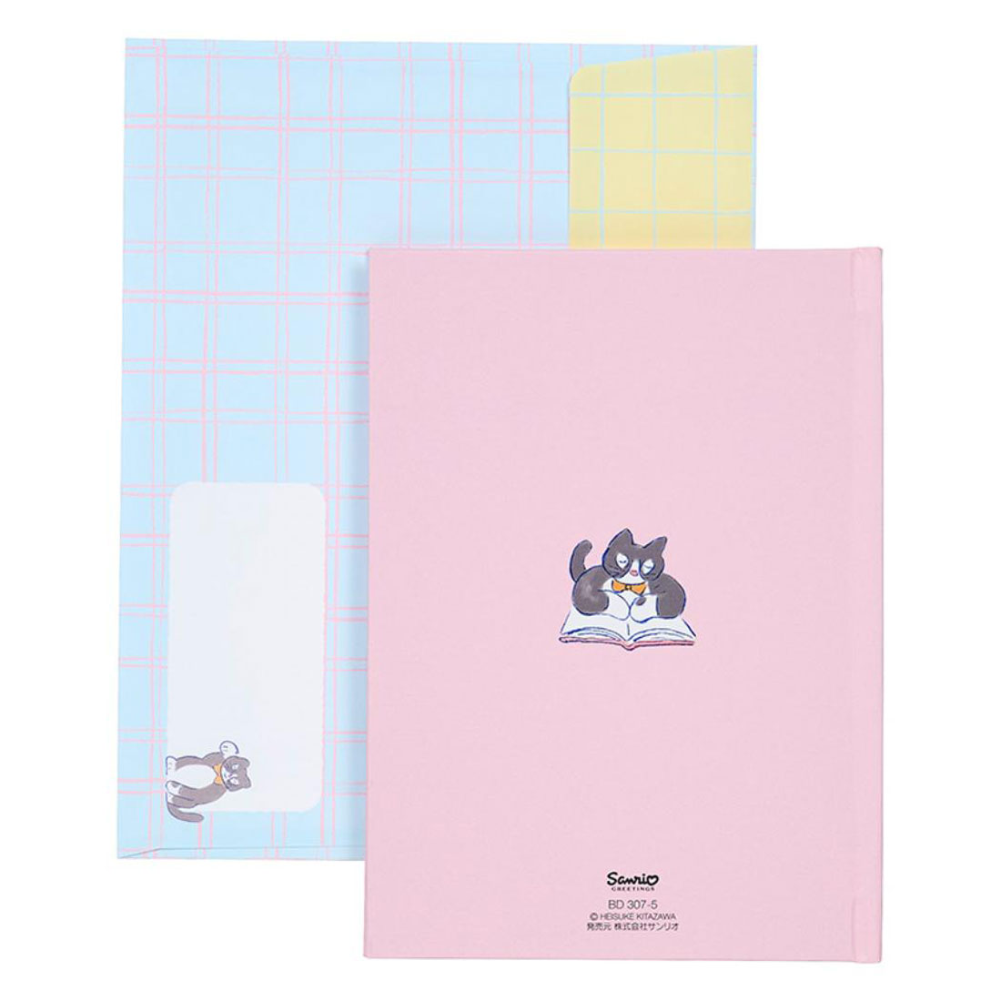 シネマコレクション cinemacollection ふたりぼんちゃん グリーティングカード バースデーBD307-5 誕生日祝い 絵本 リボンの枠の中にふたり 北澤平祐 サンリオ メッセージブック お祝い グッズ マルチカラー