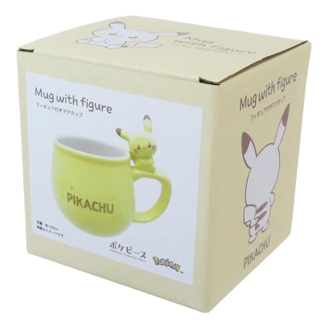 シネマコレクション cinemacollection ポケットモンスター マグカップ フィギュア付きマグカップ ポケピース ピカチュウ ポケモン マリモクラフト プレゼント 食器 キャラクター グッズ 【返品不可商品】 イエロー