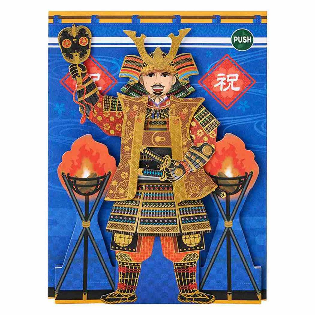 シネマコレクション cinemacollection グリーティングカード メロディ JPME70-5 誕生日祝い ライト&メロディー 武将 サンリオ メロディカード お祝い グッズ【返品不可商品】 マルチカラー