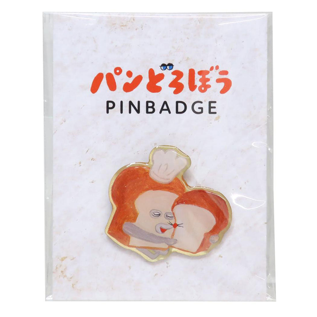 シネマコレクション cinemacollection パンどろぼう ピンズ ピンバッジ すりすり Green Flash コレクション雑貨 絵本キャラクター グッズ 他