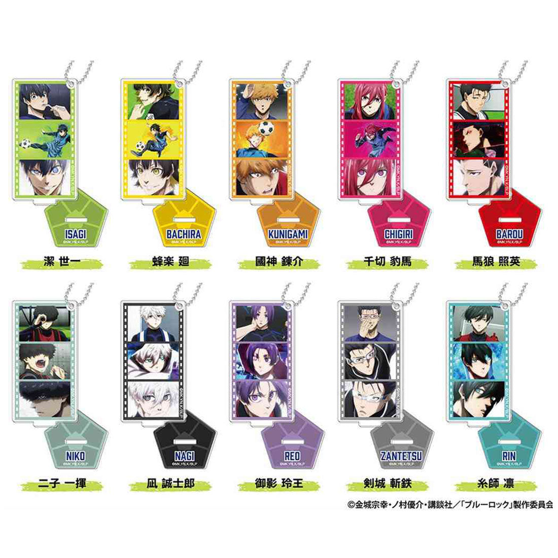 シネマコレクション cinemacollection ブルーロック キーチェーン 名シーンアクリルスタンドキーホルダー 全10種 少年マガジン バンダイ コレクション雑貨 アニメキャラクター グッズ マルチカラー