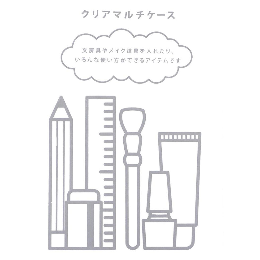 シネマコレクション cinemacollection 魔法騎士レイアース ペンポーチ クリアマルチケース 獅堂光 マリモクラフト 筆箱 小物入れ アニメキャラクター グッズ レッド