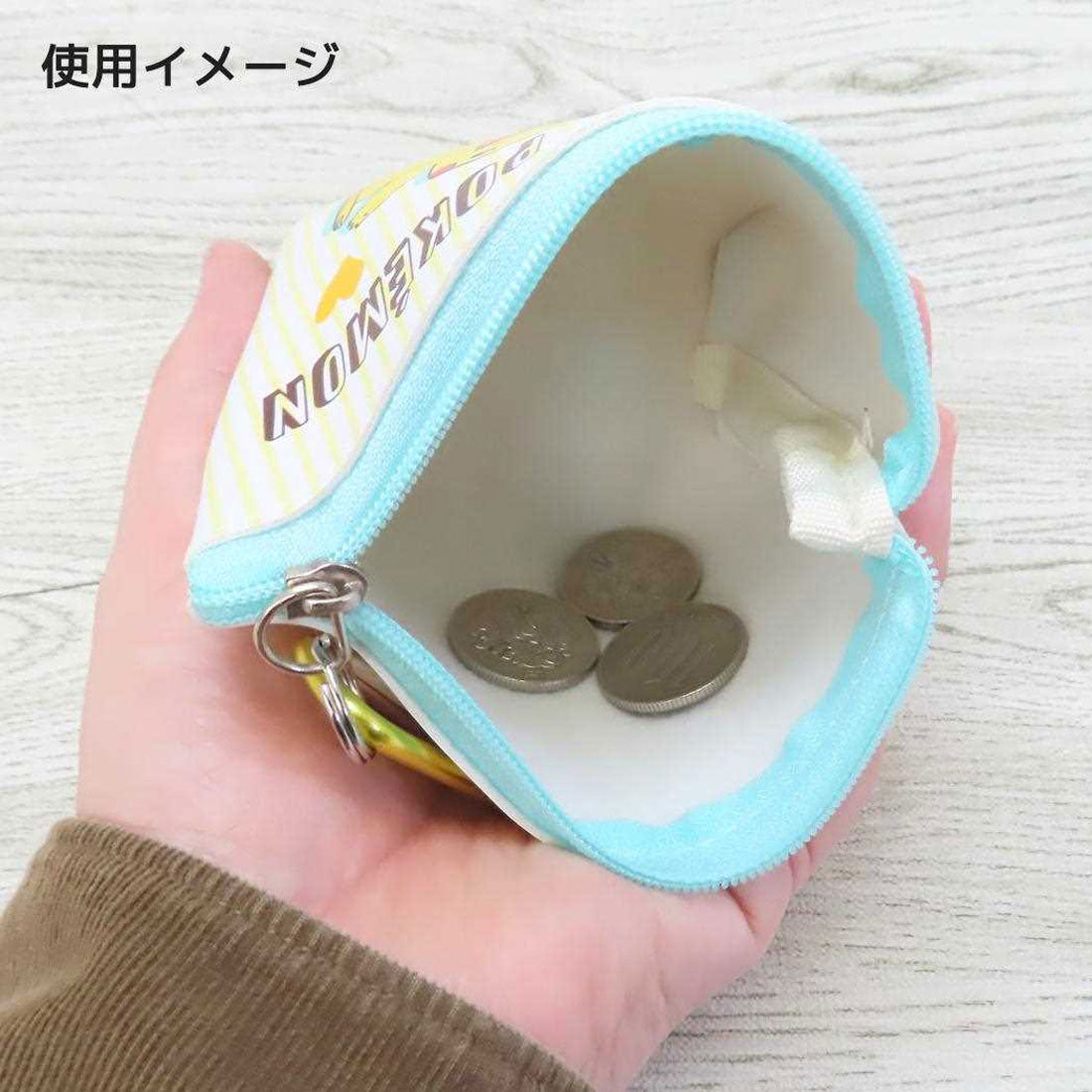 シネマコレクション cinemacollection ポケットモンスター ミニポーチ 船型ミニポーチ カラビナ付き ピカチュウ ポケモン マルヨシ 小物入れ キャラクター グッズ イエロー