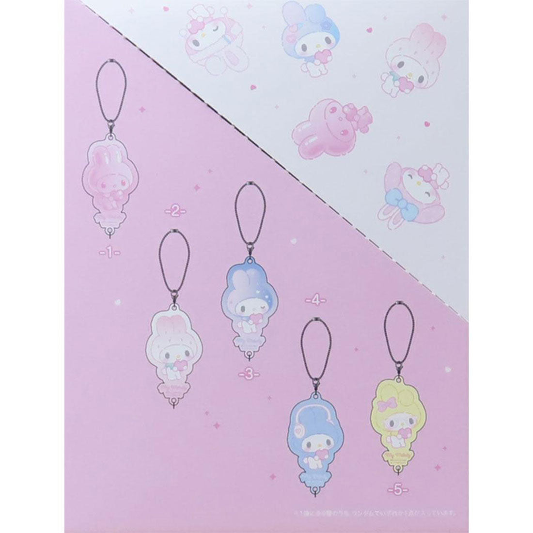 シネマコレクション cinemacollection マイメロディ キーホルダー トレーディング繋がるアクリルチェーン 全9種 50th サンリオ ワタナベ コレクション雑貨 キャラクター グッズ 他