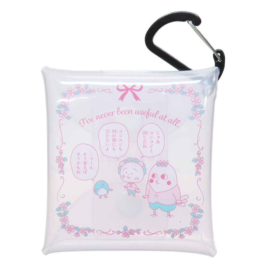 シネマコレクション cinemacollection コジコジ ミニポーチ クリアマルチケースSS 役に立たないよ さくらももこ マリモクラフト 小物入れ アニメキャラクター グッズ ピンク