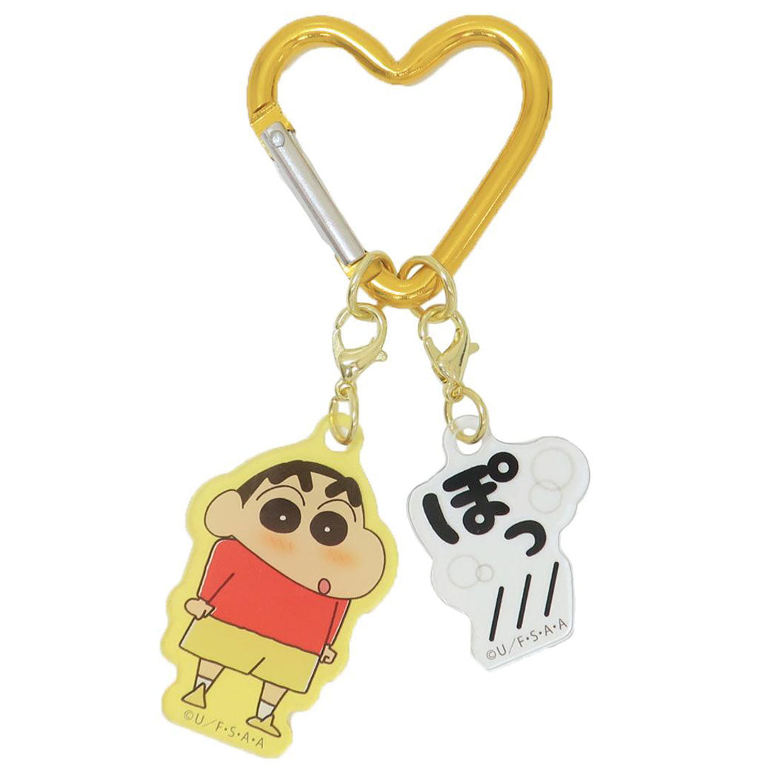 シネマコレクション cinemacollection クレヨンしんちゃん キーリング オノマトペ2チャームキーホルダー ぽっ ティーズファクトリー キーチャーム 推し活 アニメキャラクター グッズ イエロー