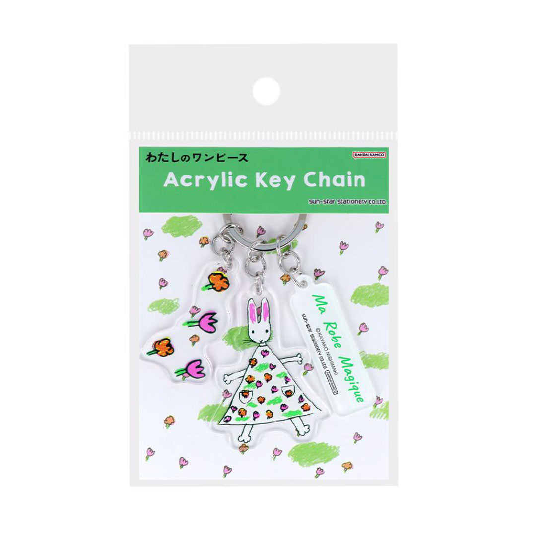 シネマコレクション cinemacollection わたしのワンピース キーリング 3連アクリルキーホルダー 花 サンスター文具 にしまき かやこ キーチャーム グッズ マルチカラー