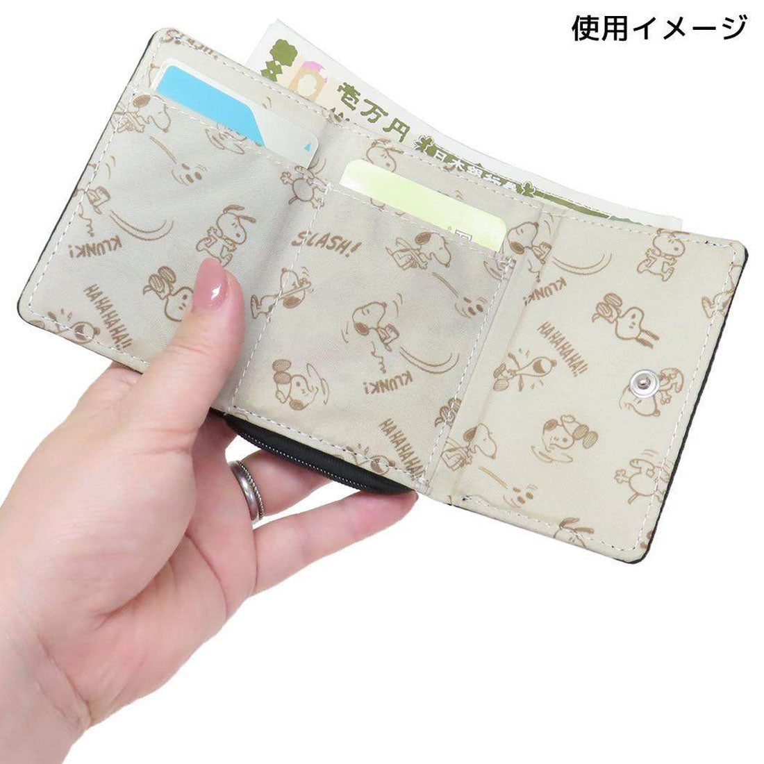 シネマコレクション cinemacollection スヌーピー ミニウォレット コンパクト三つ折り財布 BE オラフ ピーナッツ マリモクラフト プレゼント キャラクター グッズ ベージュ