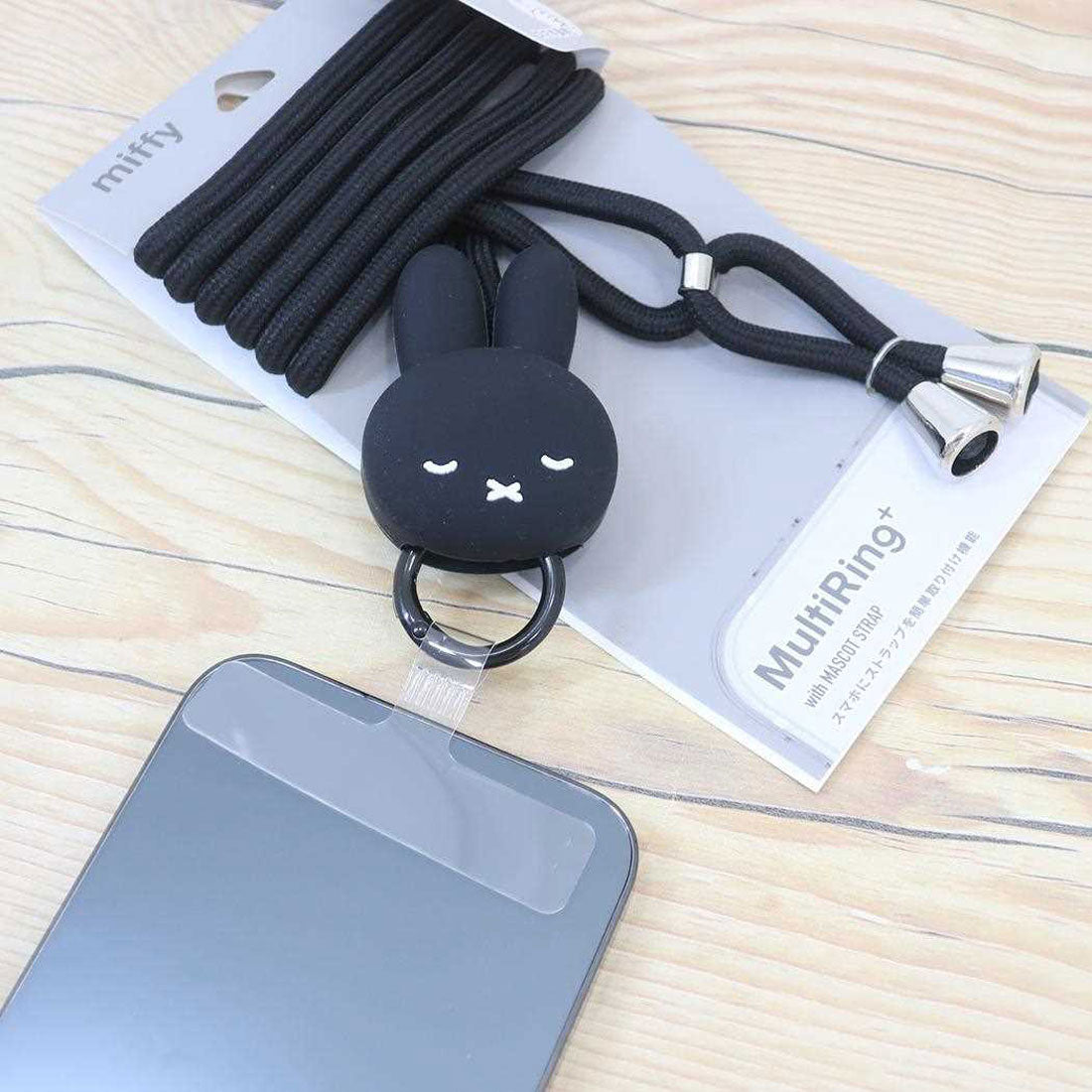 シネマコレクション cinemacollection ミッフィー スマホアクセ マルチリングプラス マスコットストラップ ブラック ディックブルーナ グルマンディーズ ショルダーストラップ スマホショルダー 絵本キャラクター グッズ 他