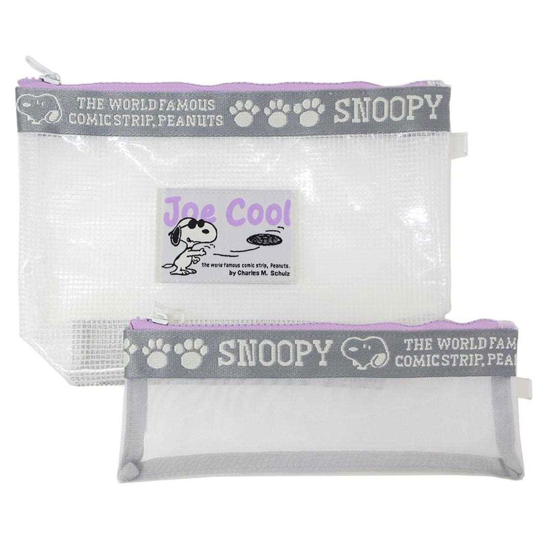 シネマコレクション cinemacollection スヌーピー コスメポーチ 洗面ポーチ2Pセット GY ピーナッツ マリモクラフト 化粧ポーチ 小物入れ トラベルセット キャラクター グッズ 他