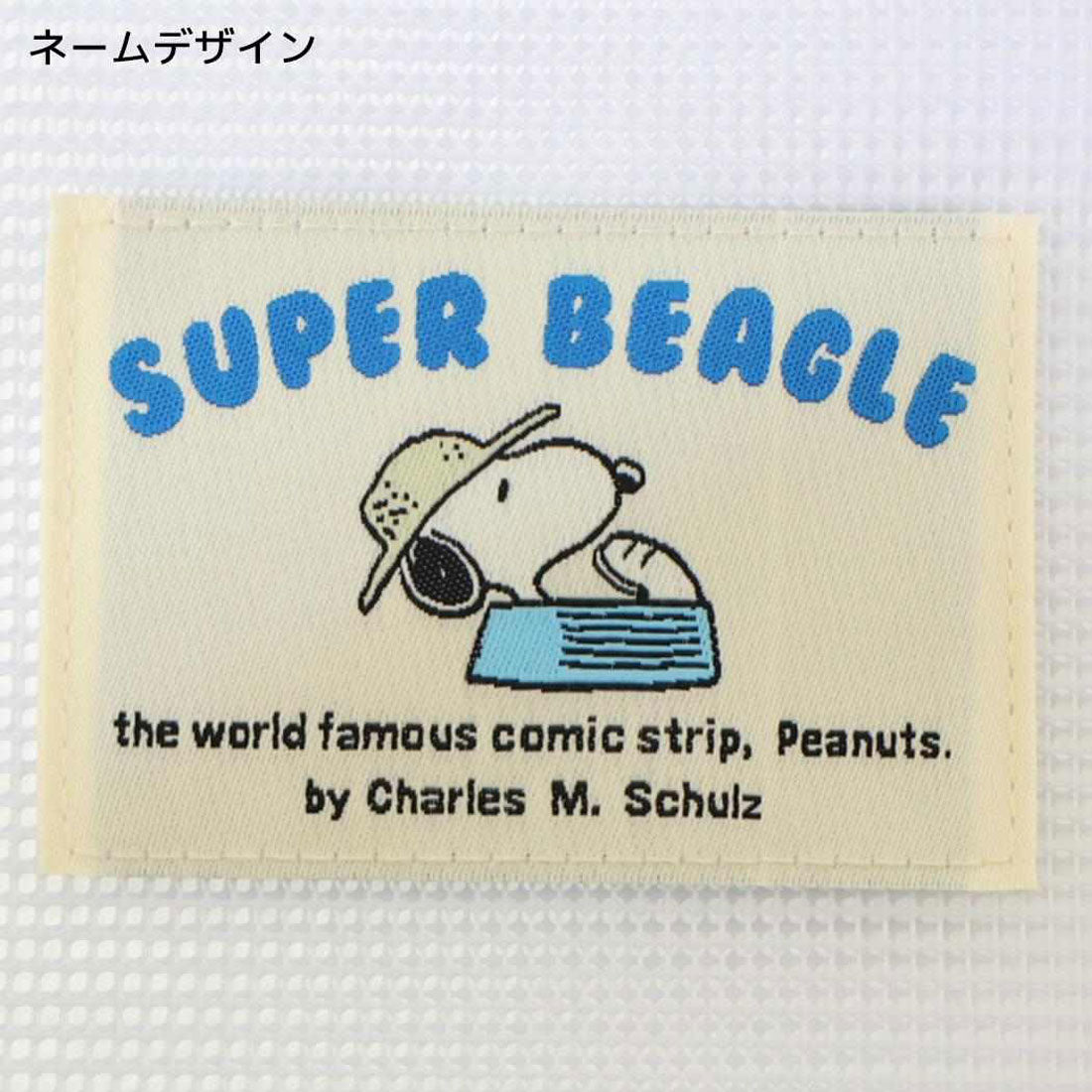 シネマコレクション cinemacollection スヌーピー コスメポーチ ハンドル付きスクエアポーチ WH ピーナッツ マリモクラフト 小物入れ キャラクター グッズ ホワイト