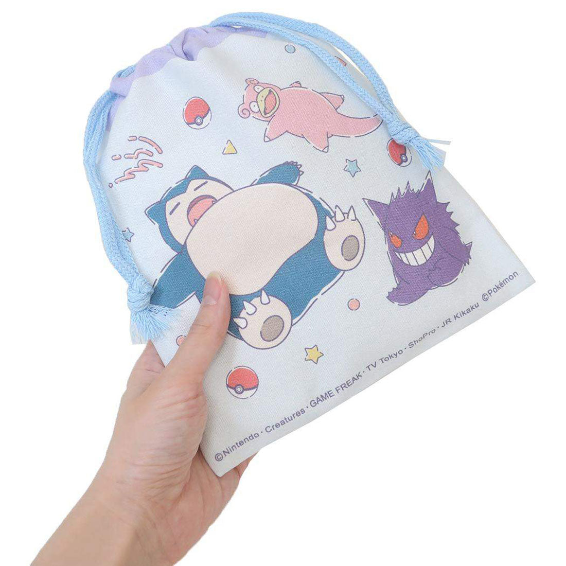 シネマコレクション cinemacollection ポケットモンスター 巾着袋 巾着S きんちゃくポーチ サックス ポケモン マルヨシ 新学期準備雑貨 幼稚園 小学生 キャラクター グッズ 他