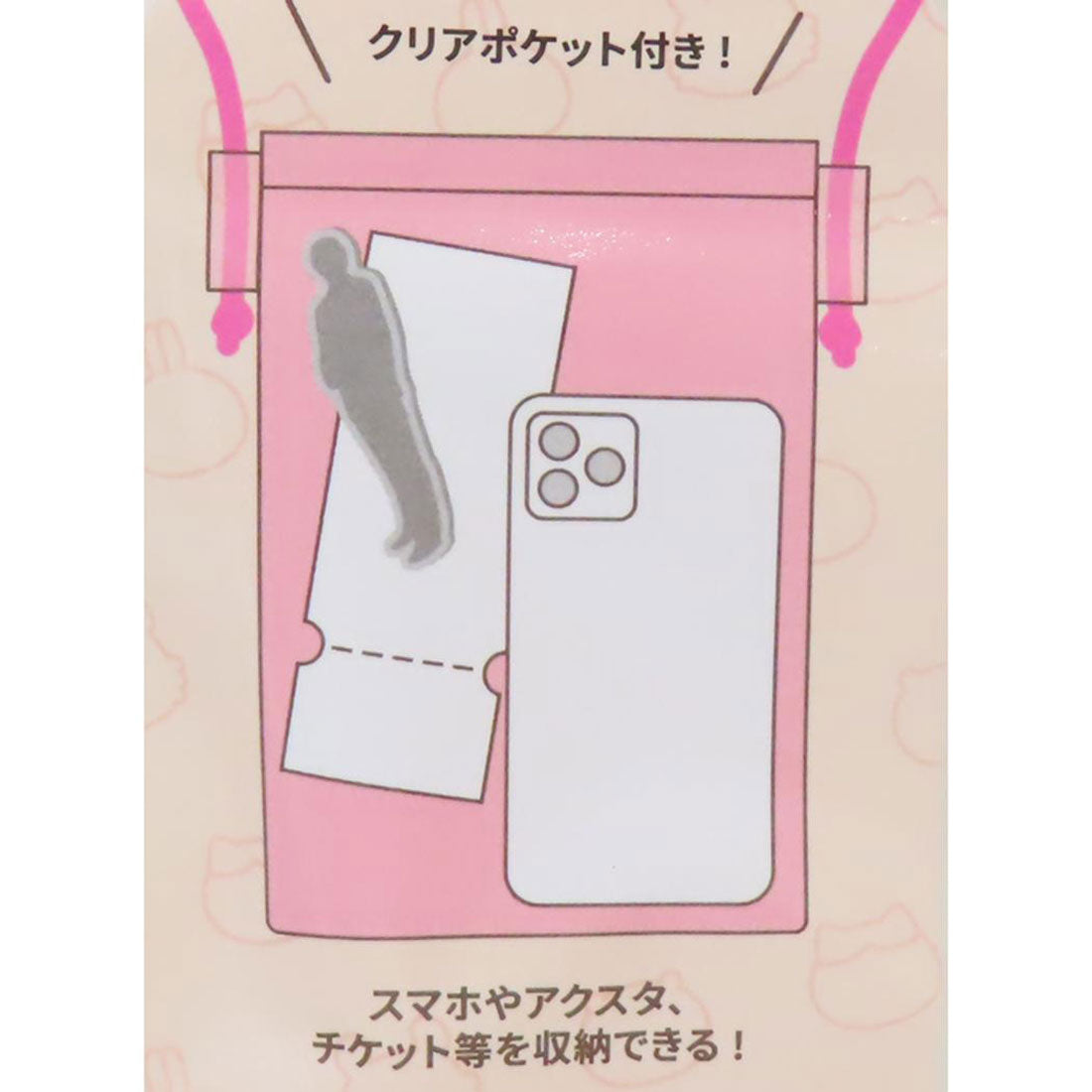 シネマコレクション cinemacollection ちいかわ スマホポーチ IIIIpocket Clear スマートフォンポーチ モモンガ グルマンディーズ スマホショルダー 斜め掛け キャラクター グッズ 他