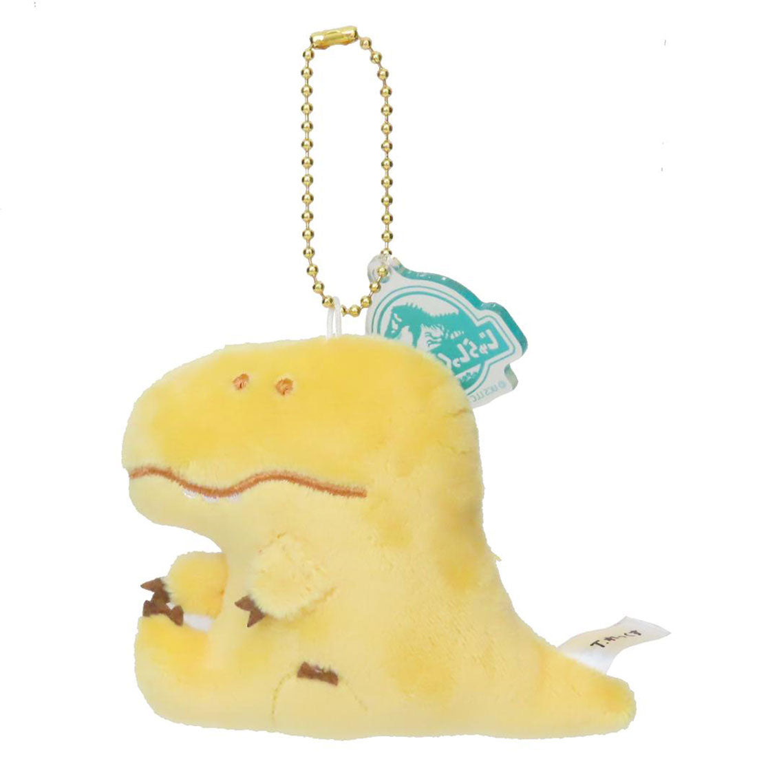 シネマコレクション cinemacollection ちびジュラシックワールド マスコット ボールチェーン付きマスコットキーホルダー Tれっくす 恐竜 カミオジャパン プレゼント かわいい 映画キャラクター グッズ 他