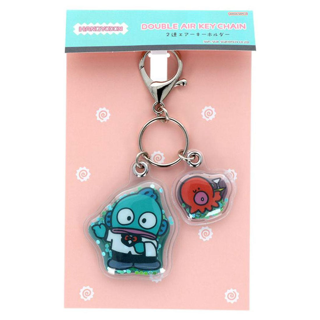 シネマコレクション cinemacollection ハンギョドン キーリング 2連エアーキーホルダー レトロ サンリオ サンスター文具 バッグチャーム キャラクター グッズ 他
