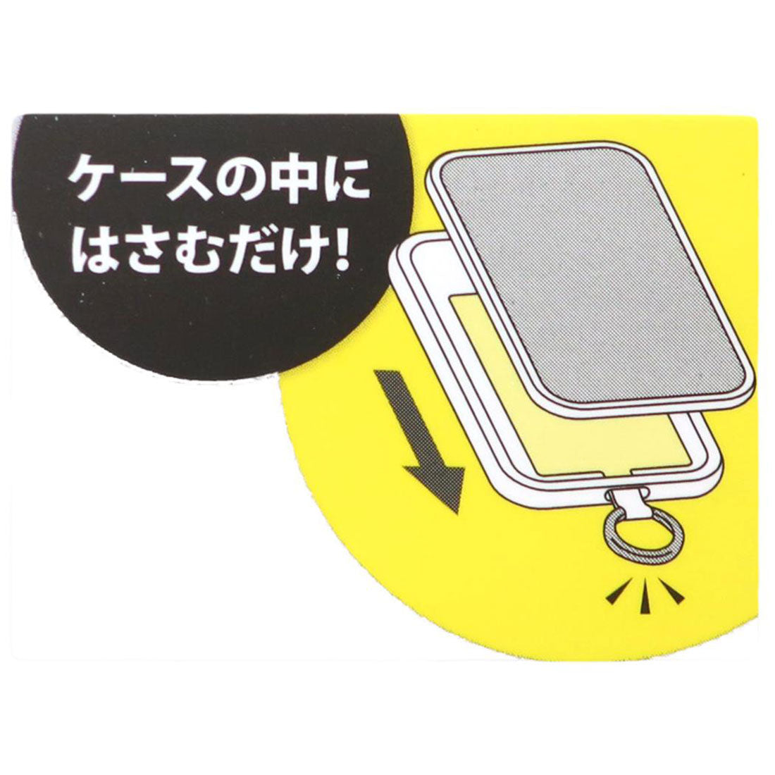 シネマコレクション cinemacollection にゃんこ大戦争 スマホアクセ マルチリングプラス Lサイズ ネコムート グルマンディーズ スマホリング キャラクター グッズ 他