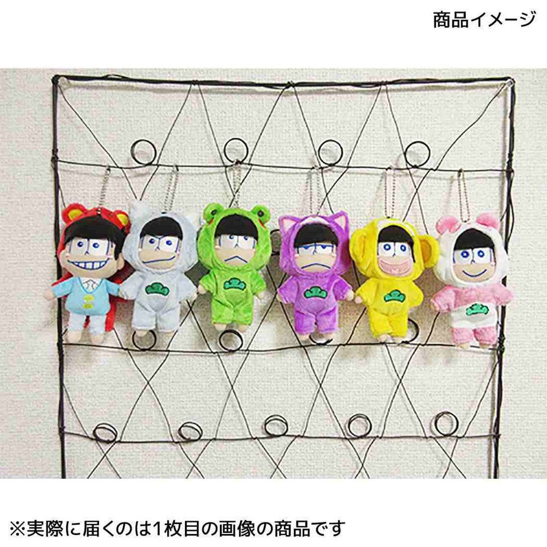 シネマコレクション cinemacollection おそ松さん キーホルダー アニマルコス松 お着替えマスコット カラ松 オオカミ 内藤デザイン マスコットキーホルダー アニメキャラクター グッズ 他