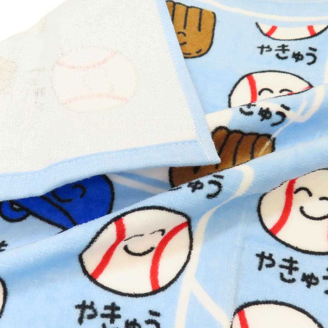 シネマコレクション cinemacollection おえかきさん フェイスタオル プリントロングタオル やきゅうさん オクタニ おもしろタオル 面白雑貨 グッズ 他