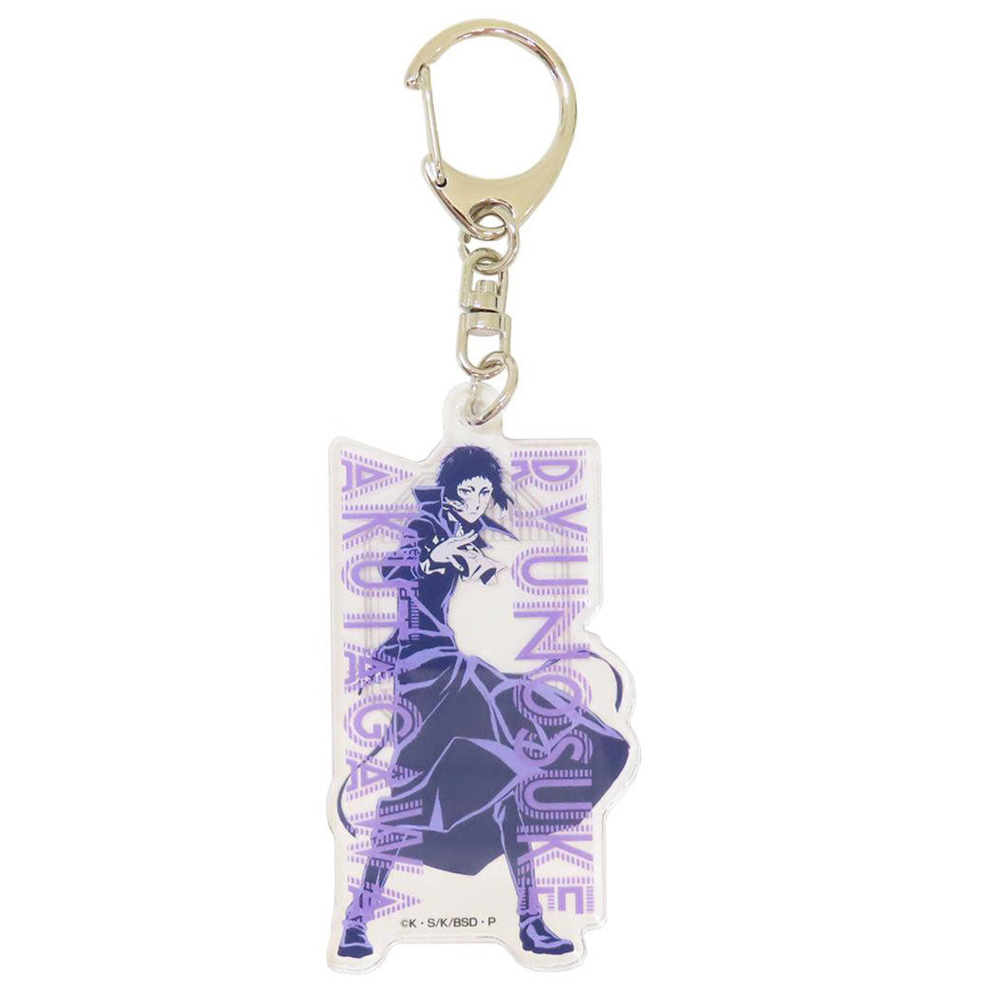 シネマコレクション cinemacollection 文豪ストレイドッグス キーリング アクリルキーホルダー レタコレ 芥川龍之介 バンダイ アクキー キャラクター グッズ 他